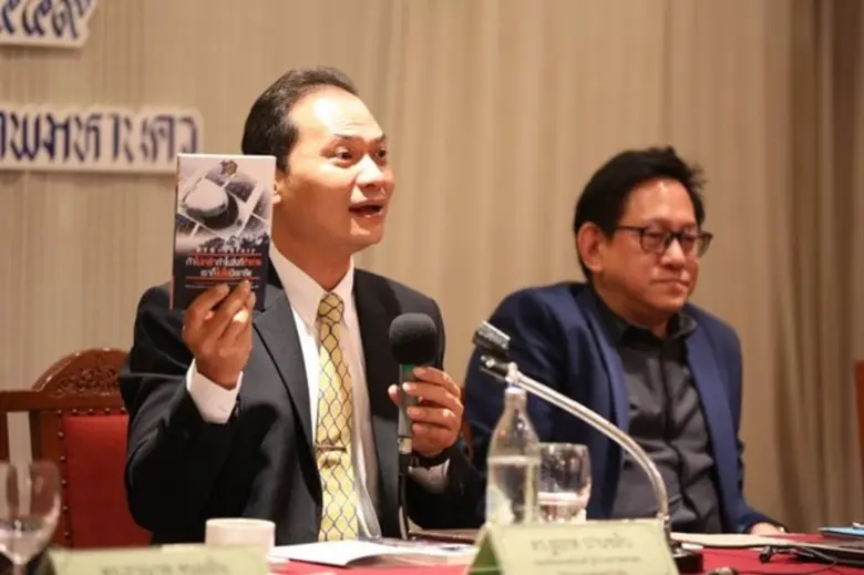 วิทยาลัยเทคโนโลยีสยาม ร่วมงานสัมมนาสื่อมวลชน “การประชาสัมพันธ์การบริหารจัดการขยะและสิ่งแวดล้อม”