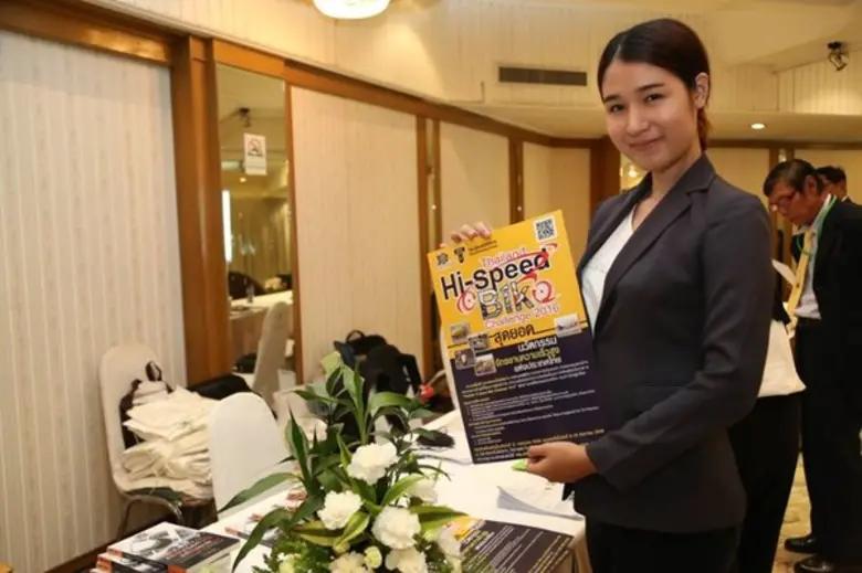 วิทยาลัยเทคโนโลยีสยาม ร่วมงานสัมมนาสื่อมวลชน “การประชาสัมพันธ์การบริหารจัดการขยะและสิ่งแวดล้อม”