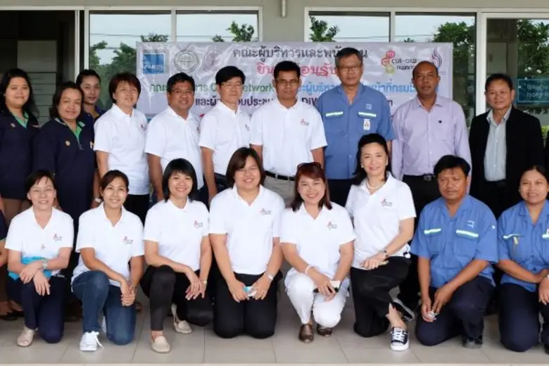 นายสุธี สมุทระประภูต(แถวยืนที่ 5 จากซ้าย)...