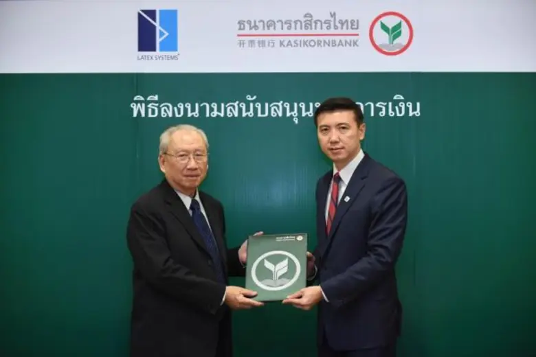 นายสุวัฒน์ เตชะวัฒนวรรณา ผู้ช่วยกรรมการผู...