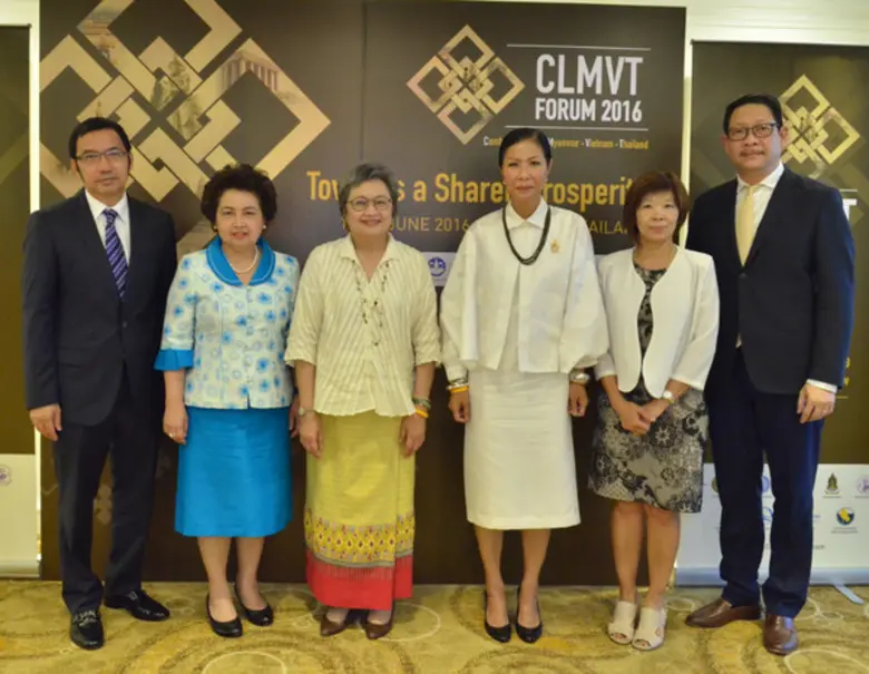 รัฐมนตรีว่าการกระทรวงพาณิชย์ อภิรดี ตันตร...