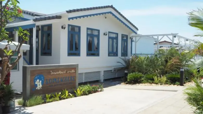 "เคป แอนด์ แคนทารี โฮเทลส์" เชิญชวนนักท่อ...