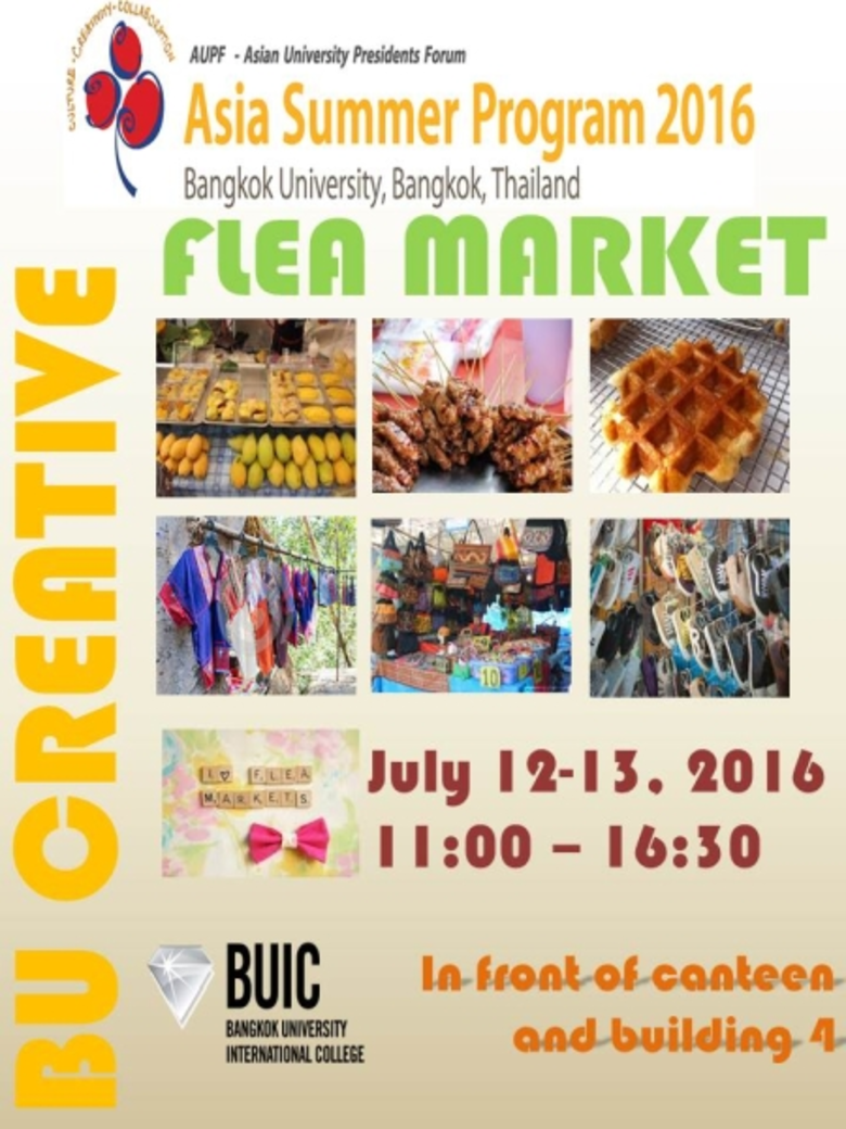 เข้าร่วมระหว่างวันที่ 10-31 กรกฎาคม 2559 ...