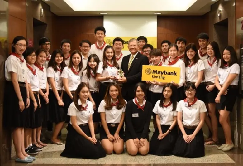 นายโฆษิต บุญเรืองขาว กรรมการผู้จัดการ บมจ.หลักทรัพย...