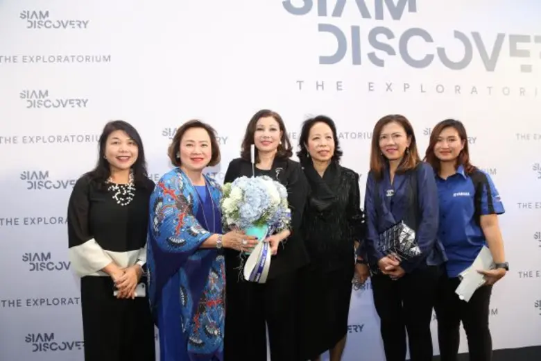 นางสาวจินตนา อุดมทรัพย์ (คนที่ 2 จากซ้าย)...