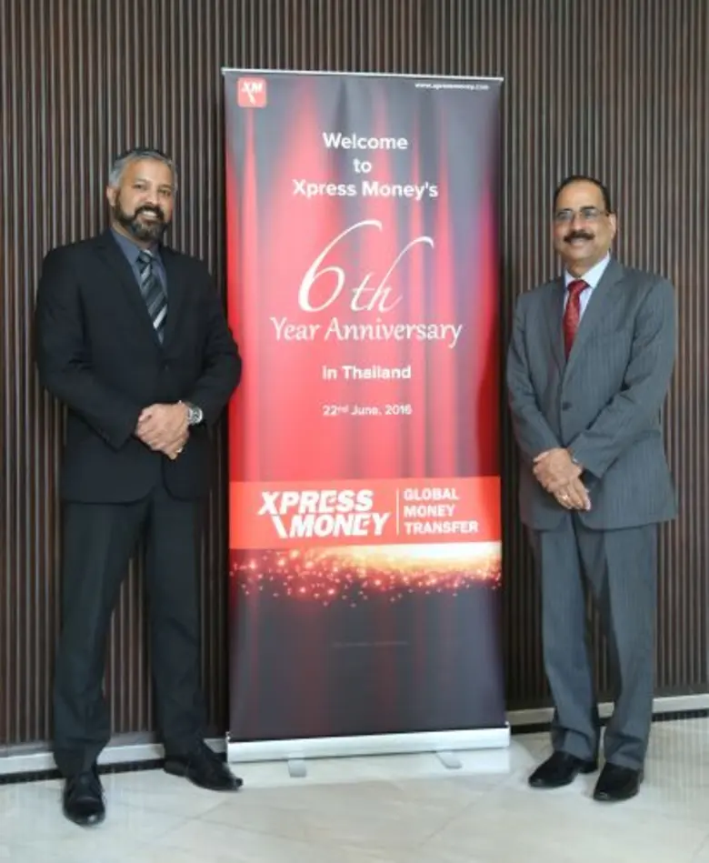 "เอ็กซ์เพรส มันนี่" ผู้นำธุรกิจโอนเงินระห...