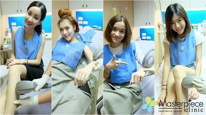 กำจัดขนแค่ 899 บาท!!