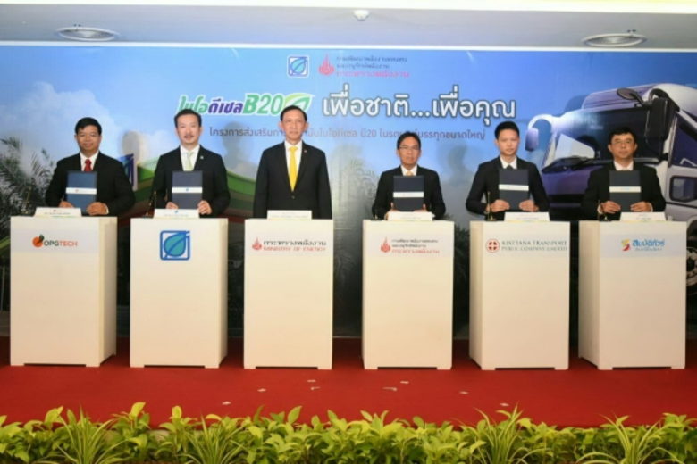 ดร.สมประสงค์ ศรีชัย ประธานเจ้าหน้าที่สายก...