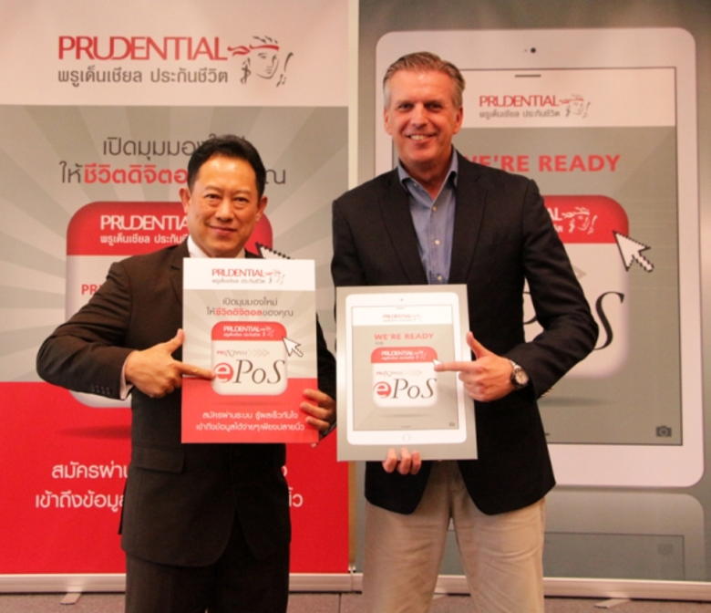 มร.อรัน เวส ผู้อำนวยการบริหารช่องทางการจั...