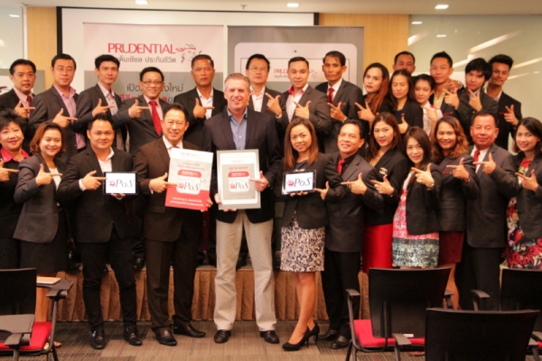 พรูเด็นเชียล พัฒนาแอพพลิเคชั่นการให้บริการช่องทางตัวแทน เปิดตัวระบบ "ePoS" เพื่อลูกค้าในยุคดิจิตอล