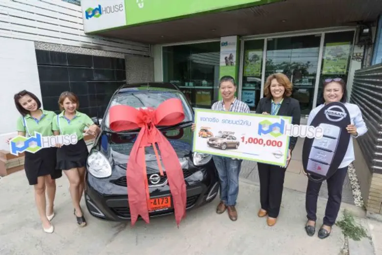 คุณมาลี สุวรรณสุต (ที่ 2 จากขวา) รองประธา...