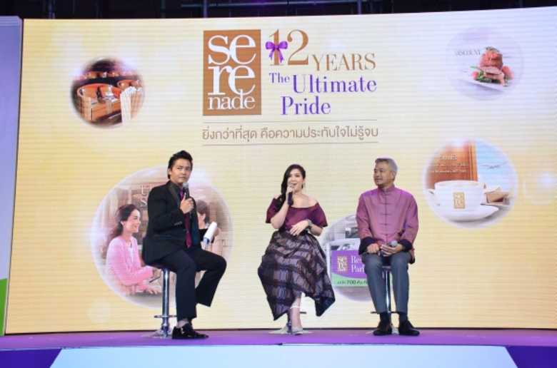 “แต้ว-โบ” ร่วมยินดี “12 ปี เอไอเอส เซเรเนด” พร้อมแชร์ความประทับใจ ในทุกความพิเศษ!