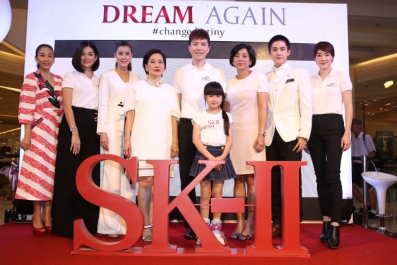 เอสเค-ทู ผลิตภัณฑ์บำรุงผิวชั้นสูงจากประเท...