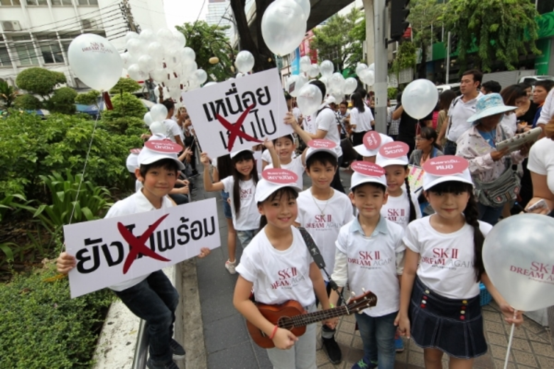 น้องอันดา ซุปตาร์ตัวน้อย ร่วมปลุกพลังชวนดารารุ่นพี่ เอสเธอร์ – กอล์ฟ รื้อฟื้นความฝันวัยเยาว์ ในงาน “SK-II Dream Again”