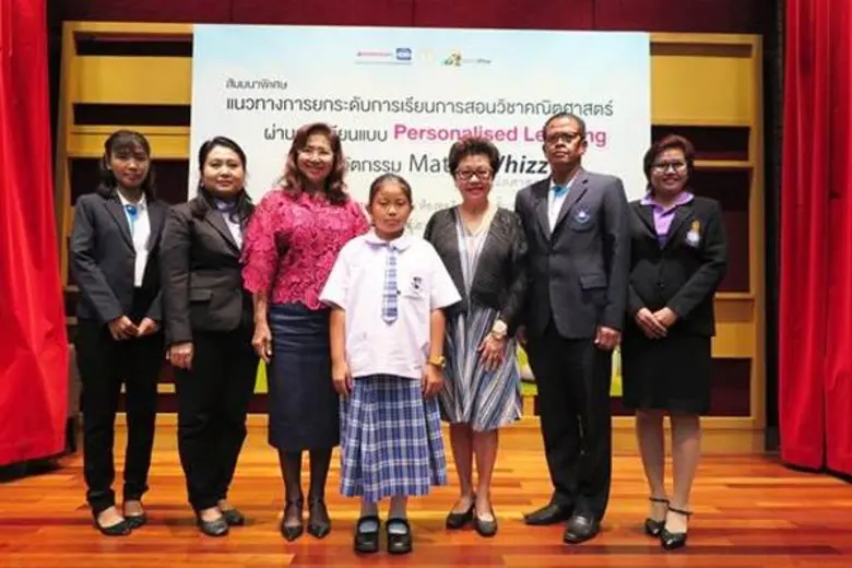 สุวดี จงสถิตย์วัฒนา (ที่ 3 จากขวา) ประธาน...