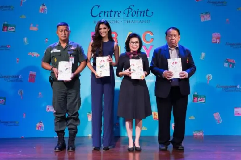 คนสวยใจดี "แนท อนิพรณ์ เฉลิมบูรณะวงศ์" (ท...