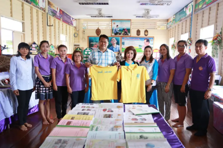 โครงการพี่สอนน้อง “ปลูกปัญญา พร้อมมอบความอบอุ่น” โรงเรียนที่ 53