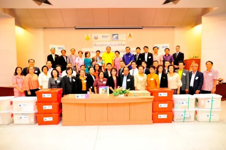 กลุ่มภาคีการศึกษาจังหวัดขอนแก่นผนึกกำลังหนุนโครงการ “Chevron Enjoy Science” ยกระดับ “การศึกษาสะเต็ม” พัฒนาบุคลากรก้าวสู่ “มหานครแห่งอาเซียน”