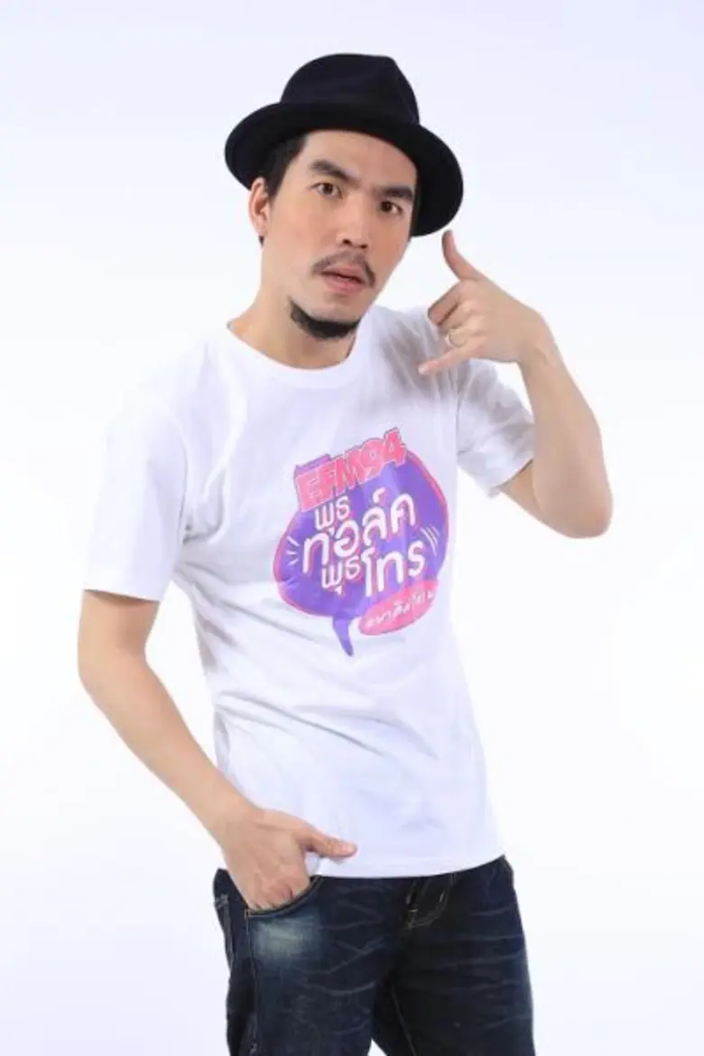 เดือดปุดๆ แล้วจ้า!! งานเข้าเกือบเป็นเรื่อ...