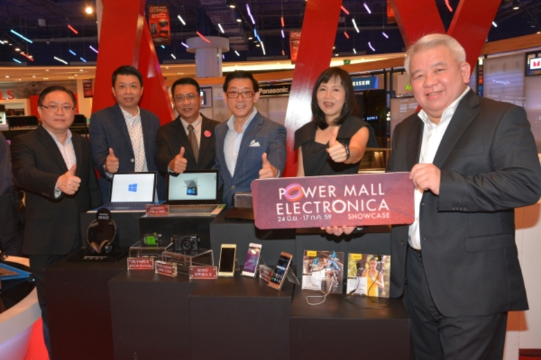 POWER MALL จัด POWER MALL ELECTRONICA SHOWCASE ยิ่งใหญ่พร้อมกัน 2 สาขา ดิ เอ็มโพเรียม และพารากอน ดีพาร์ทเม้นท์สโตร์