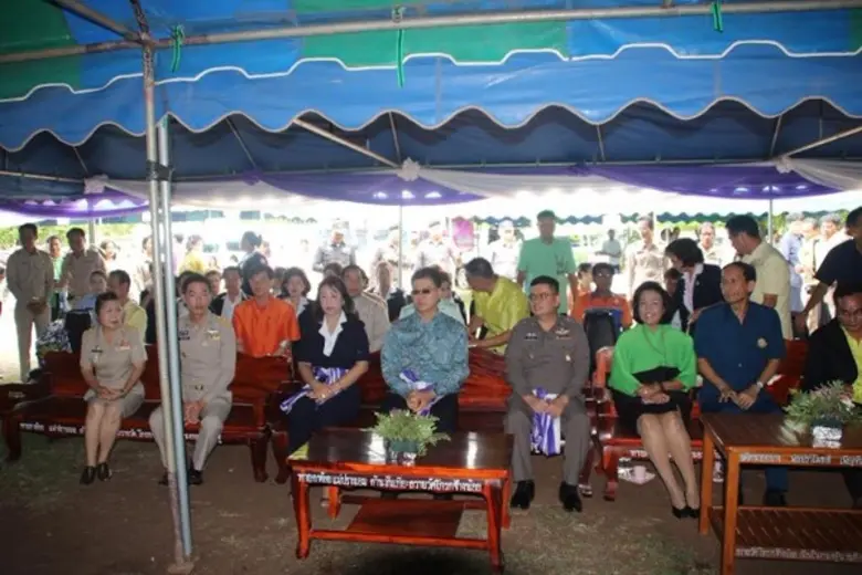 คลินิกเทคโนโลยี มหาวิทยาลัยราชภัฏนครราชสี...