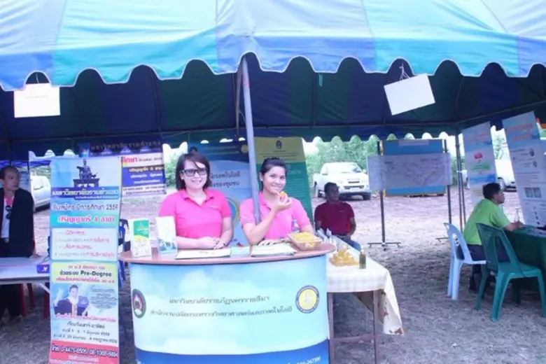 คลินิกเทคโนโลยี ราชภัฏโคราช ลงพื้นที่บริการวิชาการชุมชน ณ โรงเรียนบ้านโกรกช้างน้อย อำเภอพระทองคำ