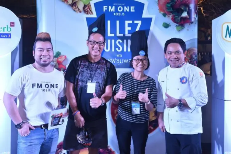 'ดีเจ แจ๊คไรเดอร์’ นำทีมชาวเอฟเอ็ม วัน เข้าครัวแบบแนบเนื้อ!!! ฉบับเนื้อโกเบสุดพรีเมี่ยม!!! ใน... 'FM ONE Allez Cuisine with เชฟชุมพล : EAT MEAT WEST’