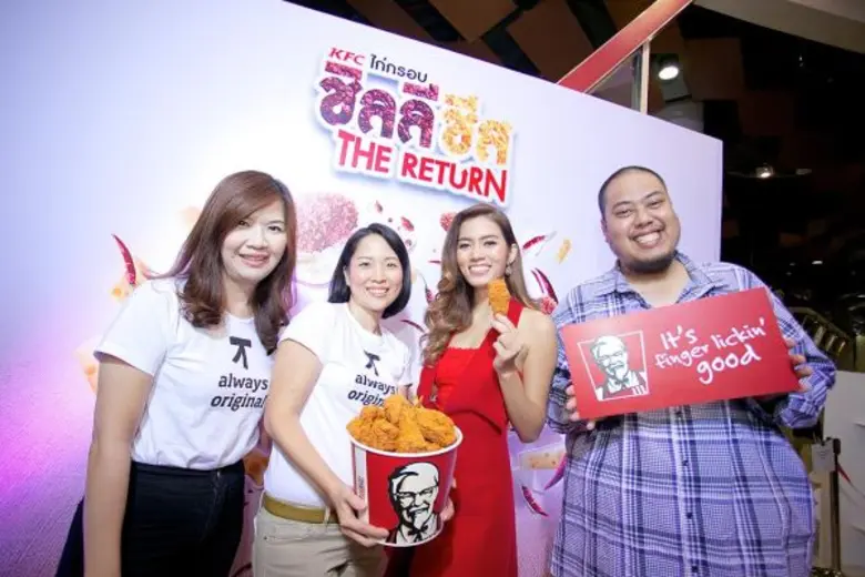 KFC Thailand, Thailand's number one quick...