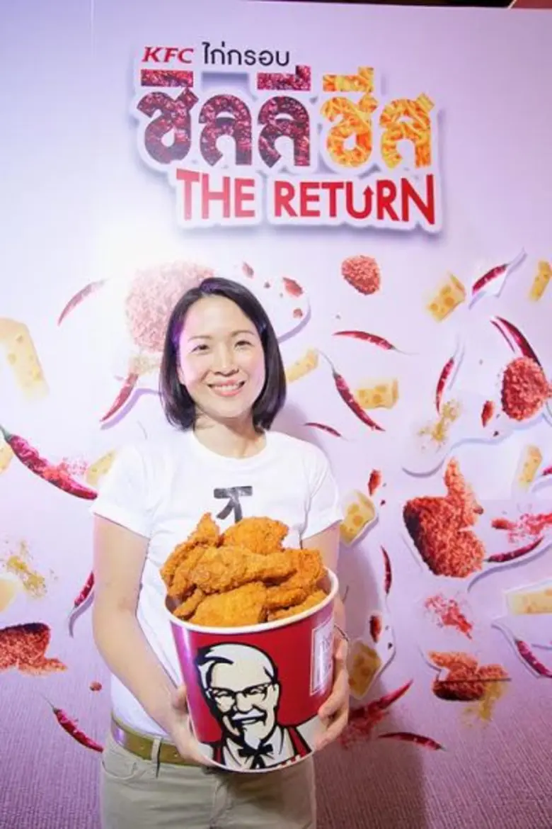 Photo Release: KFC Brings Back Hot Menu “Chili Cheese” Responding to Excited Fans Demand