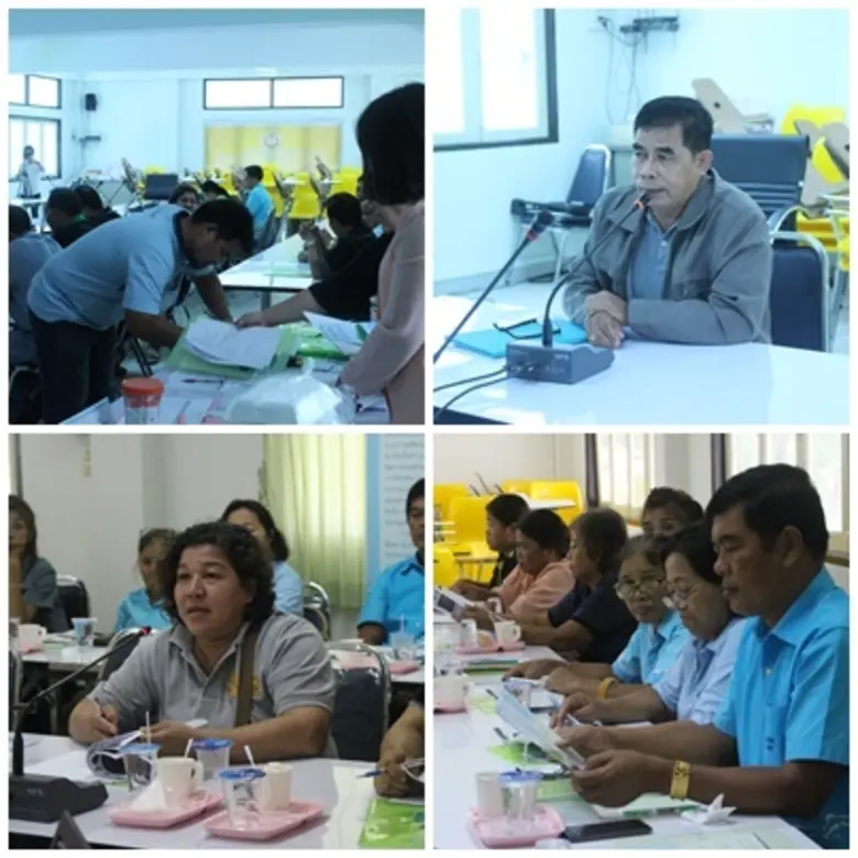 กรมโรงงานอุตสาหกรรมจัดประชุมรับฟังความคิด...