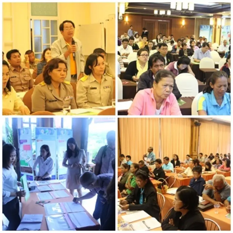 กรมโรงงานอุตสาหกรรมจัดประชุมรับฟังความคิดเห็น (Eco Forum) ครั้งที่ 1