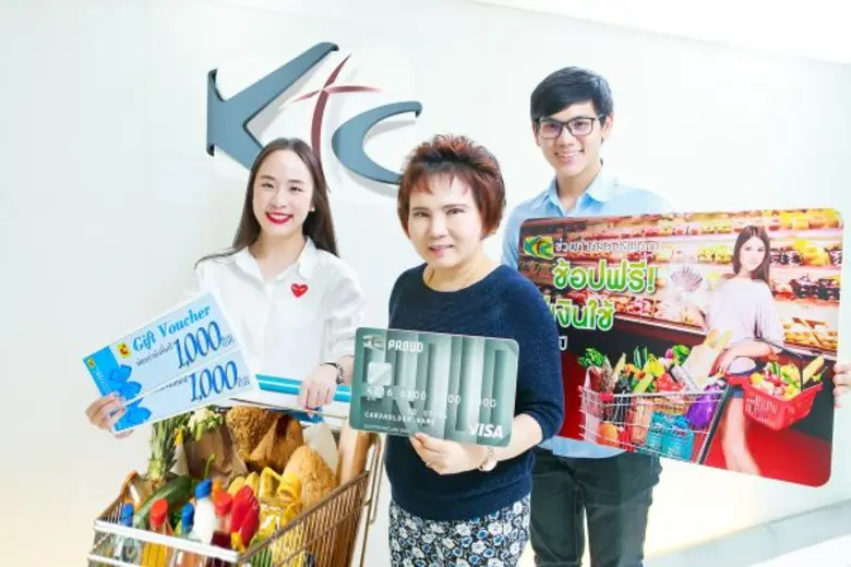 นางสาวสุดาพร จันทร์วัฒนากุล รองประธานเจ้า...