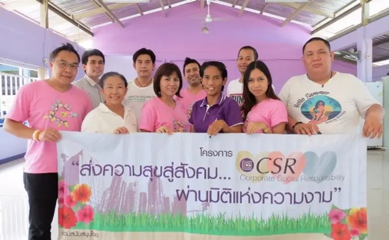 โอภาส บึงไกร ผจก.แผนกกิจกรรมฝึกอบรม บริษั...