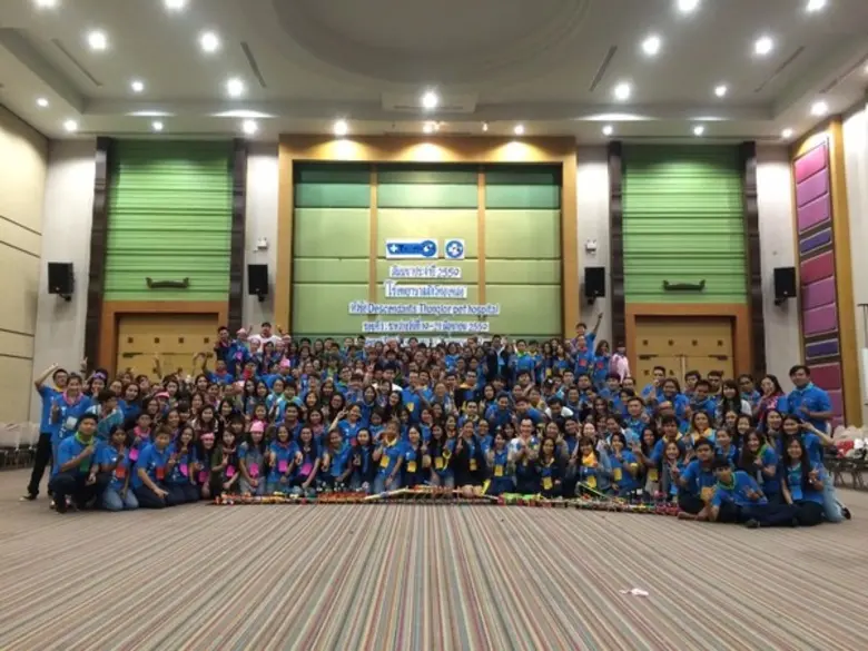 โรงพยาบาลสัตว์ทองหล่อจัดงานสัมมนาภายในองค...