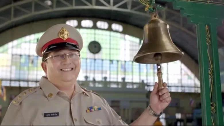 "ยุทธศักดิ์ สุภสร" ผู้ว่าการการท่องเที่ยว...