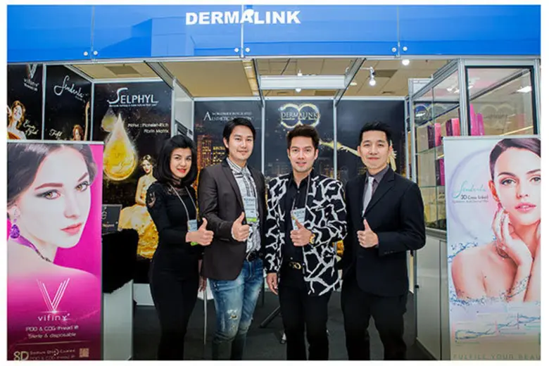 นายธีร์ธวัช แร่จั่น (ที่ 2 จากขวา) ประธาน...