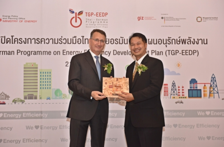 โครงการความร่วมมือไทย – เยอรมัน ประสบผลสำ...