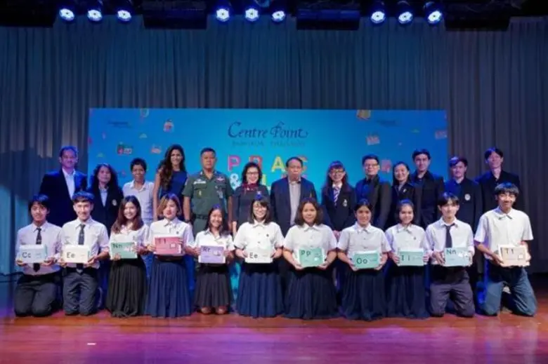 นางสุวรรณา พุทธประสาท (ที่6 จากซ้าย) กรรม...