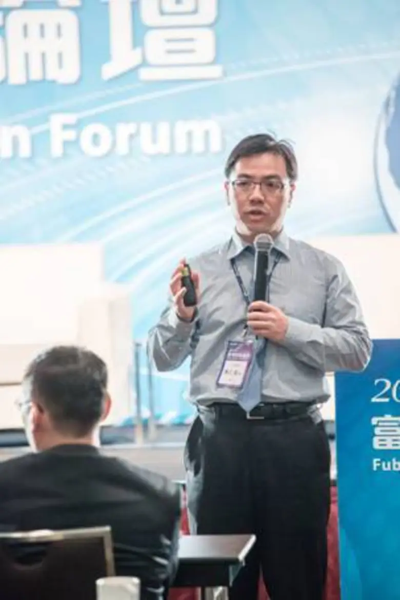 สัมมนาเรื่อง "การเตรียมความพร้อมอุตสาหกรรมไทยสู่ Industry 4.0"
