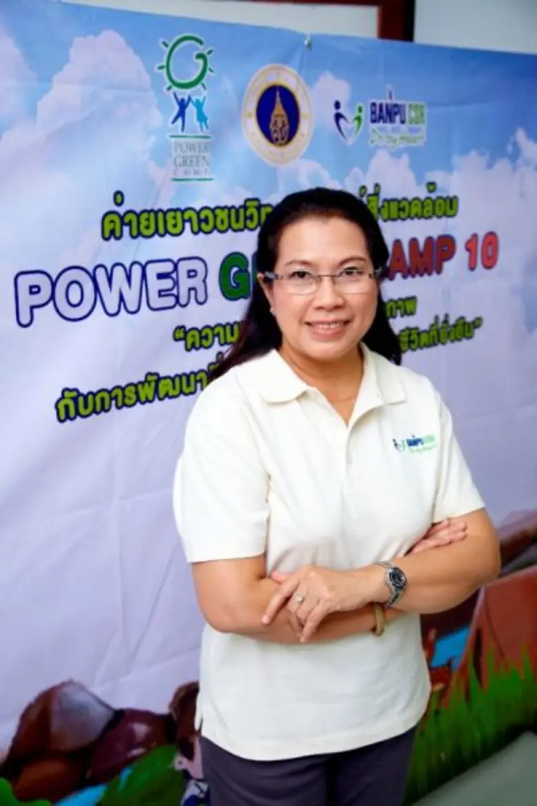 บ้านปูฯ พาเยาวชน “เพาเวอร์กรีน” ศึกษาความหลากหลายทางชีวภาพในอินโดนีเซีย เรียนรู้การอนุรักษ์พันธุ์พืช-สัตว์หายาก จุดประกายไอเดียพัฒนาท้องถิ่น