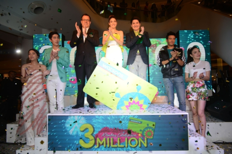 วัตสัน ผู้นำร้านค้าปลีกด้านสุขภาพและความง...