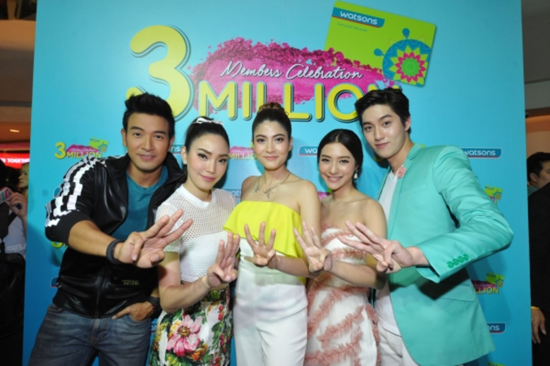 วัตสัน จัดเต็มความบันเทิง “ฉลองครบ 3 ล้านสมาชิก” แทนคำขอบคุณ ขนคนดังทุกวงการสร้างสีสันใจกลางเมือง พร้อมจัดหนักโปรโมชั่นเอาใจสมาชิกตลอดเดือน!
