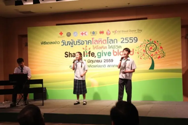 เมื่อเร็วนี้ ๆ โรงเรียนสารสาสน์เอกตรา โรง...