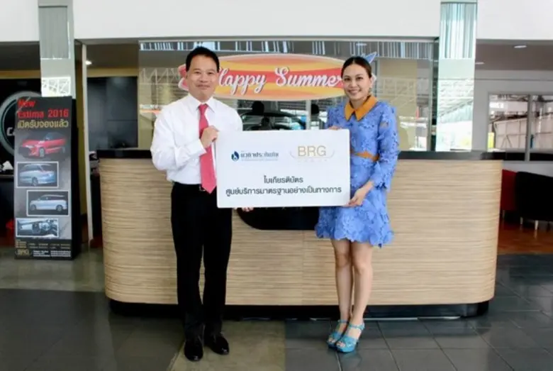 เมื่อเร็วๆ นี้ นายปิติพงศ์ พิศาลบุตร ประธ...