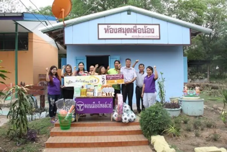 สกู๊ปโทลล์เวย์ห่วงใย ให้ใจสังคมปีที่9