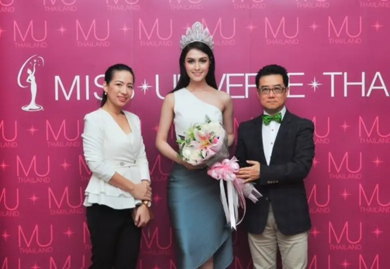 ยินดีต้อนรับสาวงามทุกท่าน สำหรับการสมัครแ...