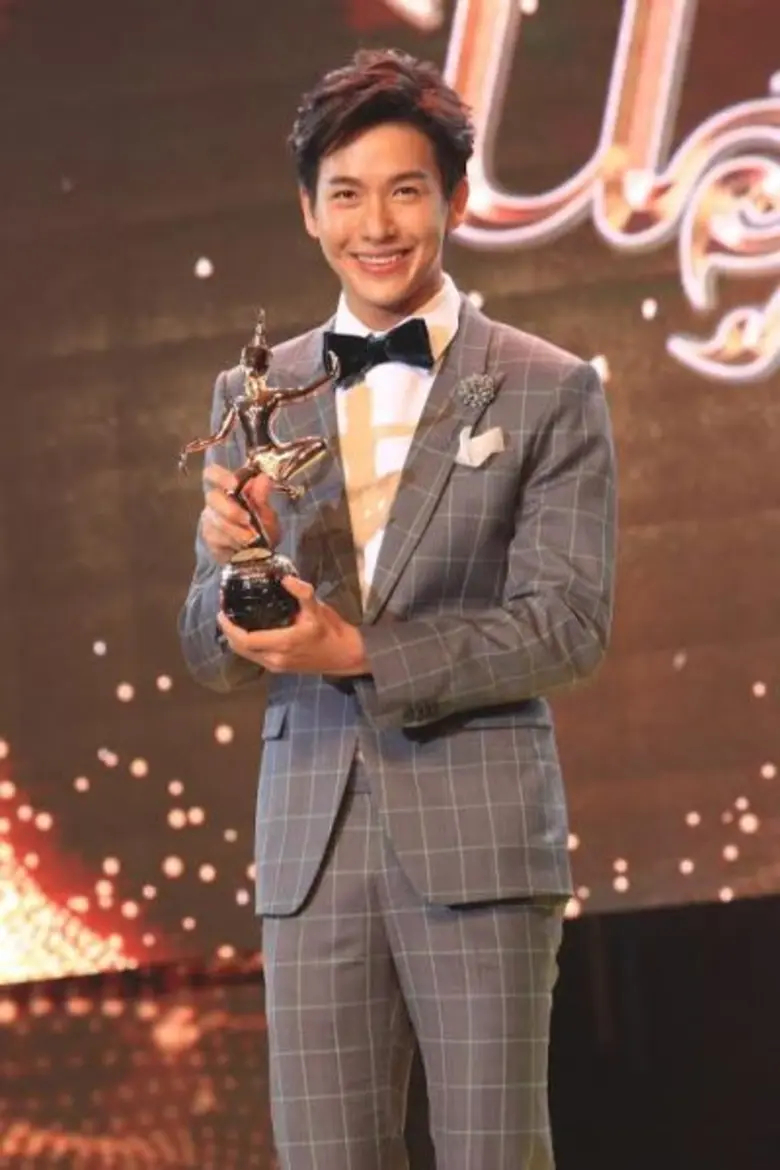 ดีใจมากถึงมากที่สุด กับรางวัล "ผู้จัดรายก...