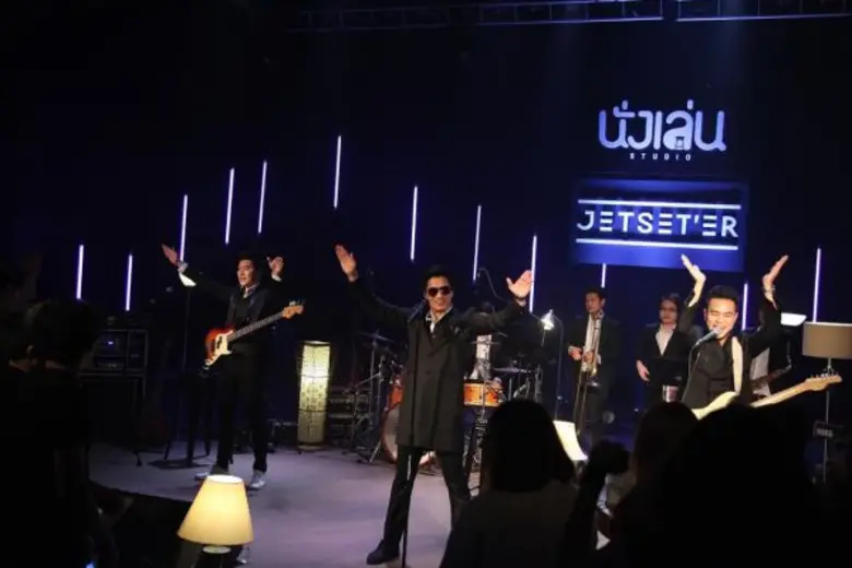 ทีวีไกด์: รายการ “นั่งเล่น STUDIO” “เจ็ทเซ็ตเตอร์” รับ โตมากับเพลงพี่เบิร์ด เลือก “ขอบใจจริงๆ” กล่อมแฟนใน “นั่งเล่น สตูดิโอ”
