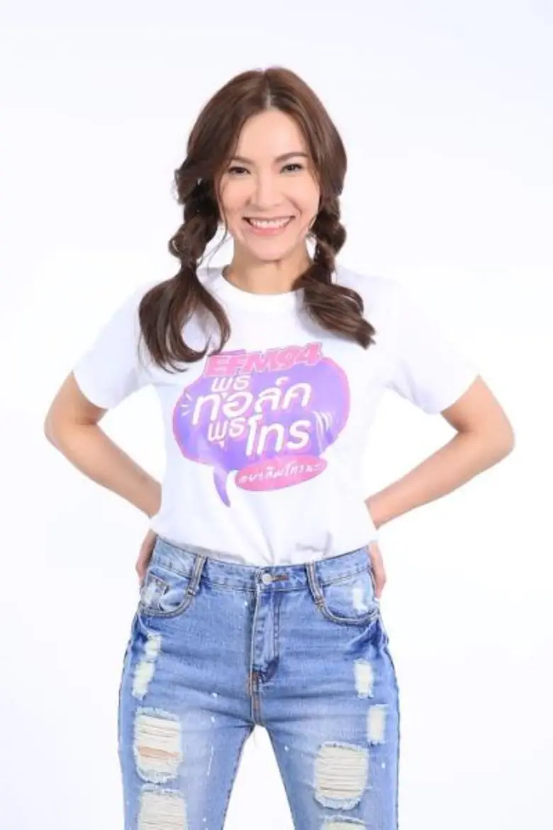 ได้ใจคุณผู้ฟังไปเต็มๆ สำหรับ ดีเจ.ต้นหอม ...