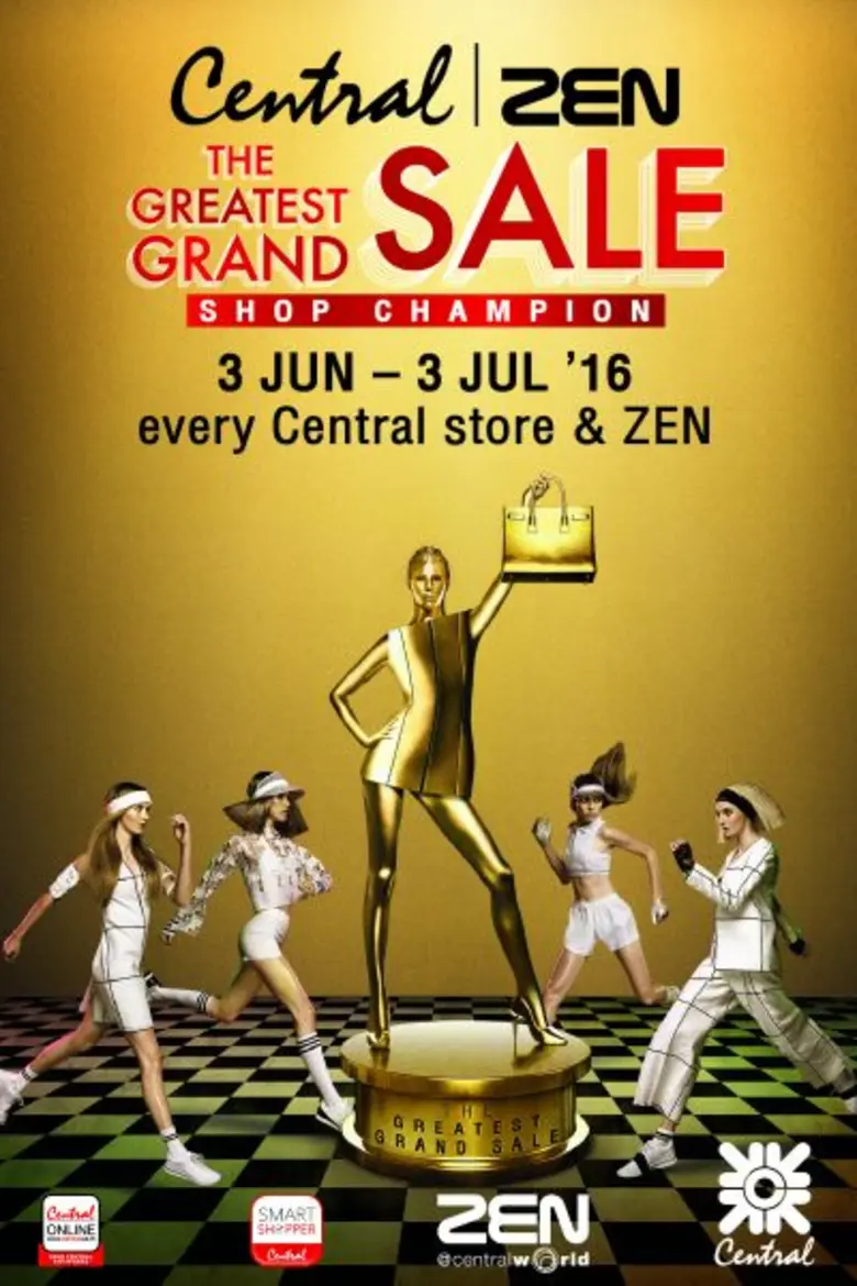 ห้างเซ็นทรัล/เซน จัดรายการ "The Greatest ...